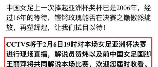 澳门4949开奖现场，开奖直播与最新释义解释落实的深度解析