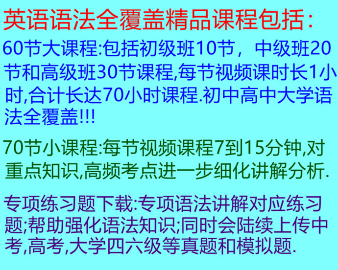 关于2025正版资料大全免费的释义解释与落实策略