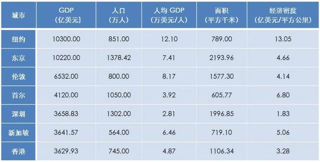 探索精准管家婆的世界，体系释义、执行与落实的重要性