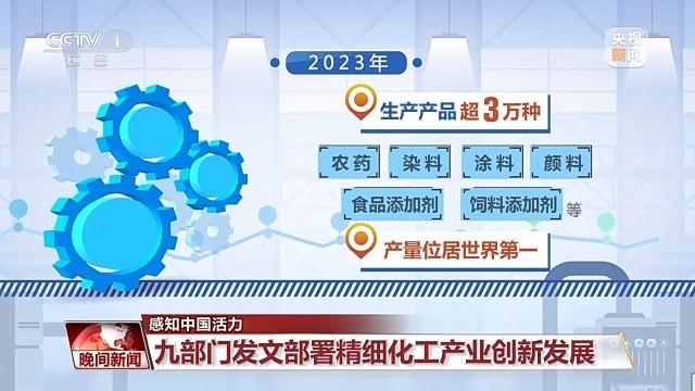 解析澳门免费资料准确性提升与实施策略