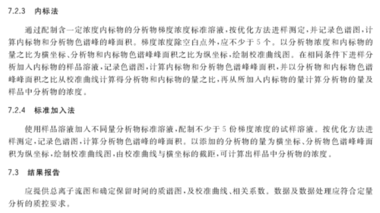 新澳门资料大全正版资料，声名释义、解释落实的重要性