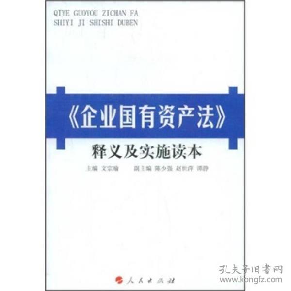 澳门资产释义解释落实，精准龙门与未来的展望（2025）