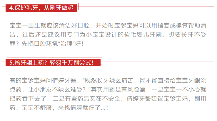 新澳天天彩免费资料大全的特色，重视释义解释落实与防范犯罪风险