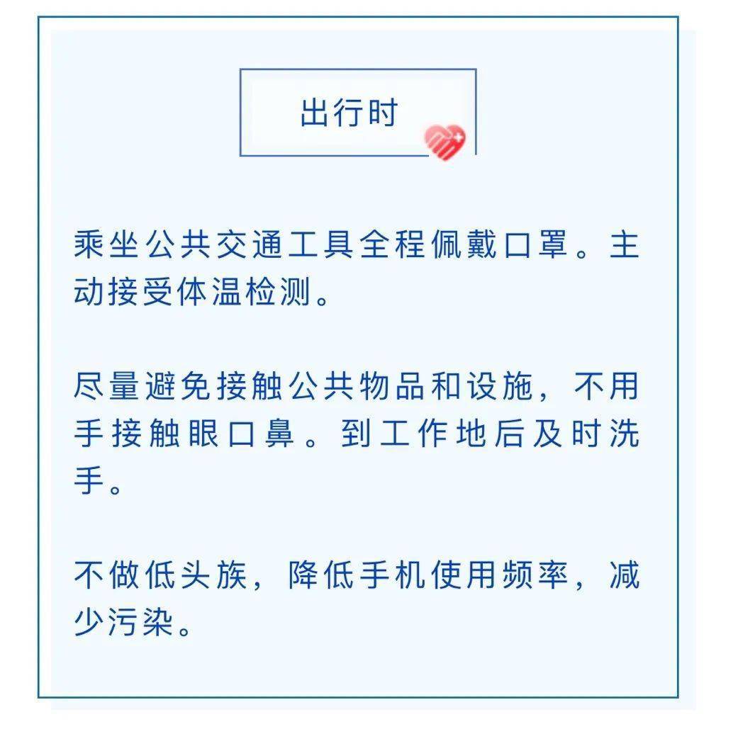 新澳门天天开好彩大全软件优势与接洽释义解释落实——警惕背后的潜在风险