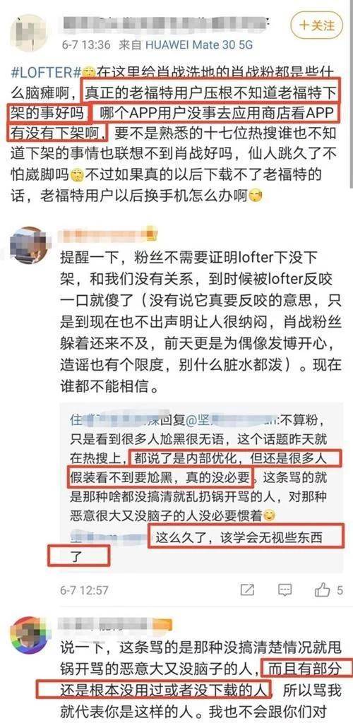 澳门一码一肖与鬼谷子，探索长处释义与落实的智慧