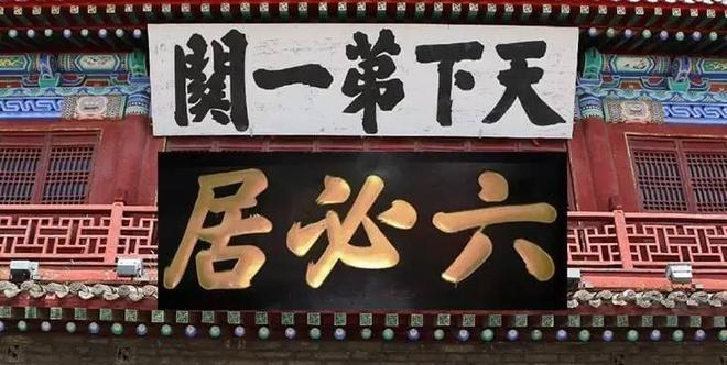 澳门一码一肖100准资料大全——机智释义、解释与落实