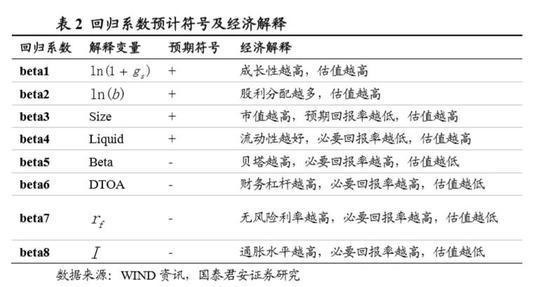 探索未来，2025年天天开好彩的蓝图与数量释义的落实策略