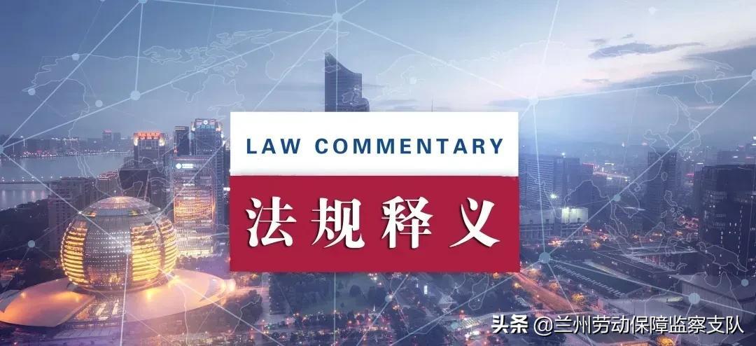 新澳门一码一码，准确释义与落实的探讨