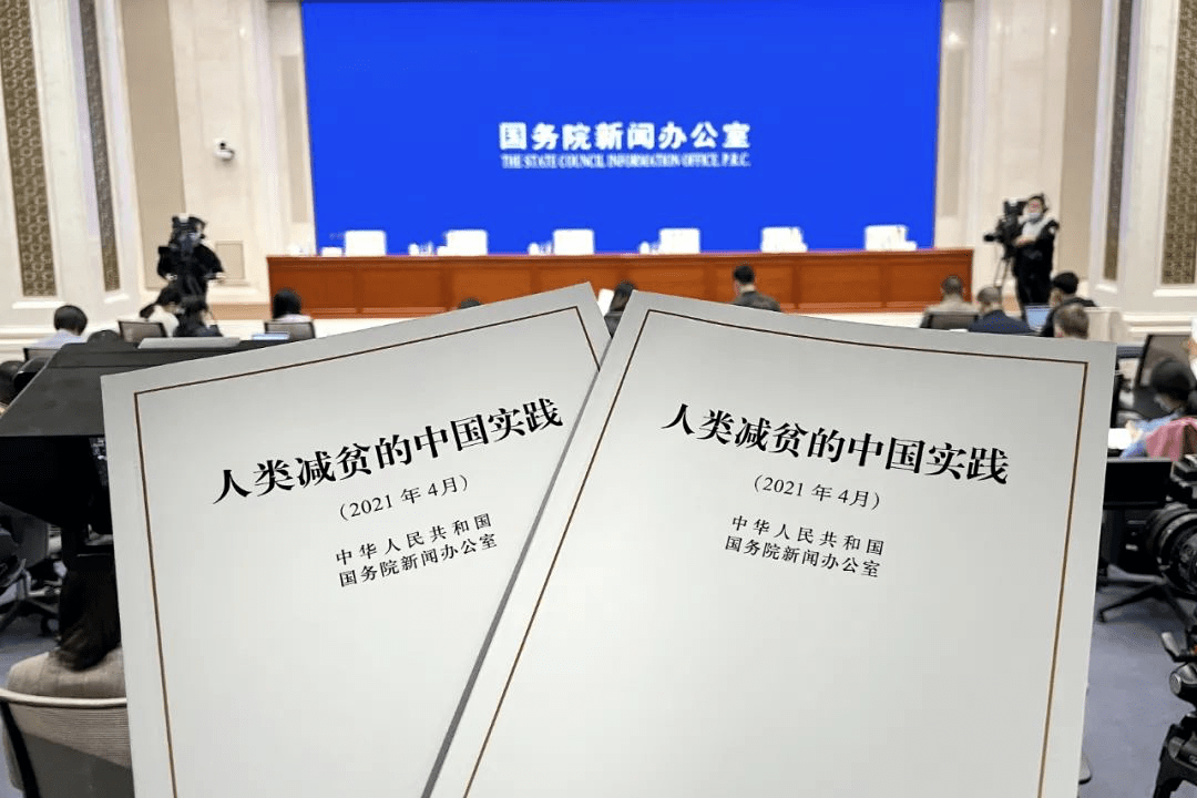 澳门一码一肖一待一中四不像的理解释义与实际应用探讨