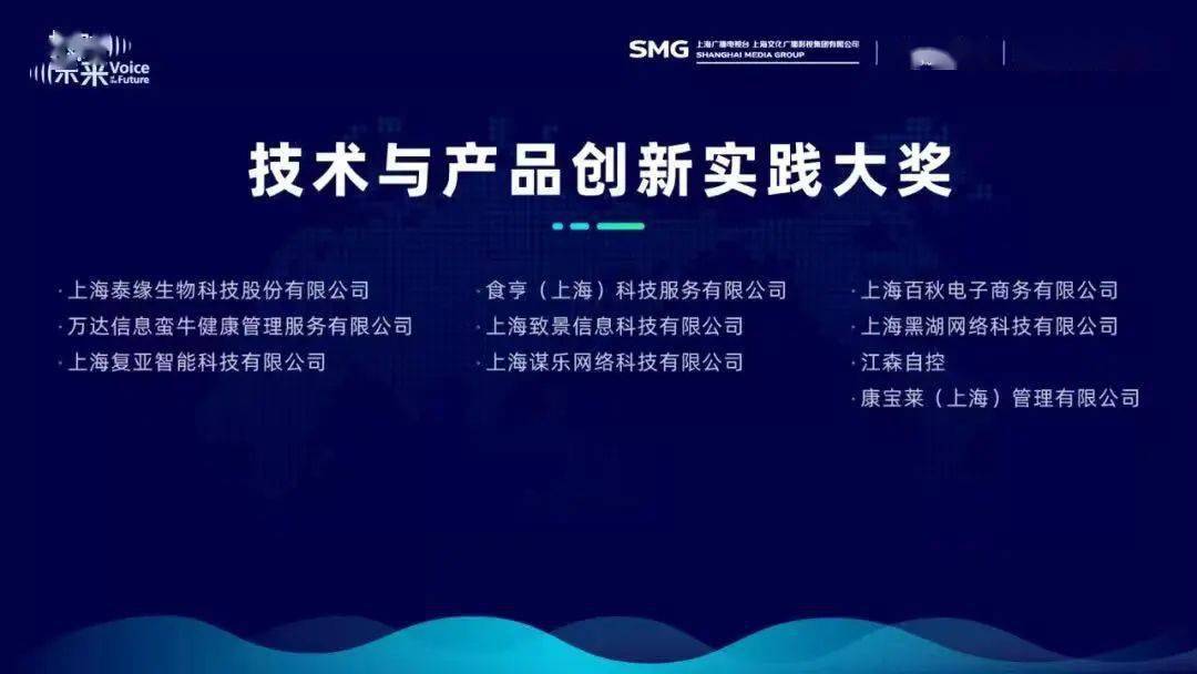 探索澳门未来蓝图，2025新澳门资料大全深度解析与落实策略