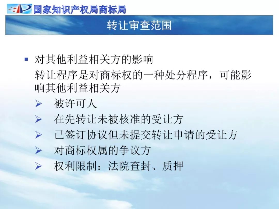 澳门正版免费资源在2025年的展望与性实释义的深入落实