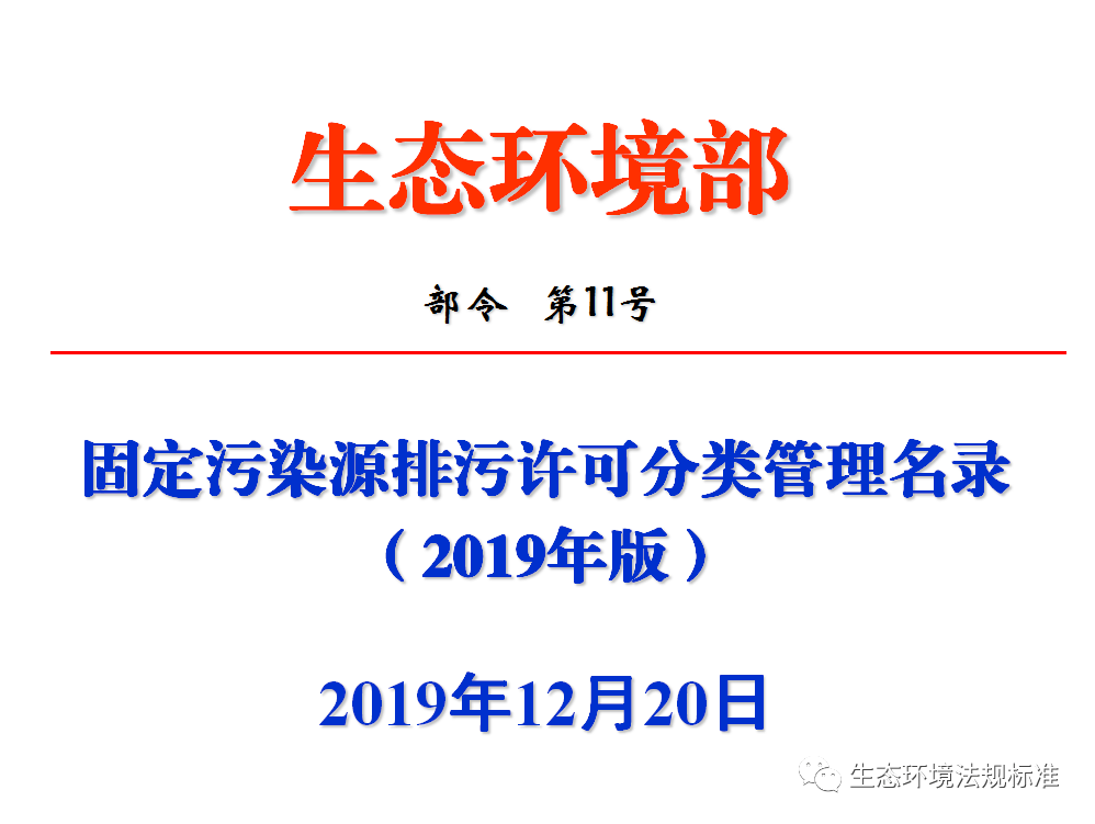 新奥长期免费资料大全，化决释义、解释与落实