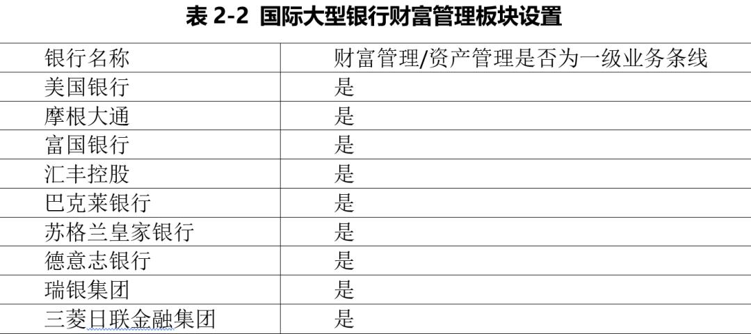 一码一肖，深度解读与全面落实的资料