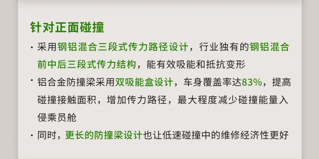 新澳精准资料免费提供，第510期的深入释义与落实解释