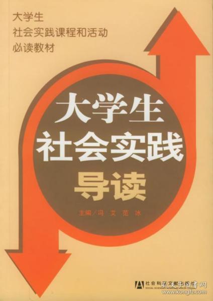 探索2025新奥正版资料的免费之旅，识别、释义、解释与落实