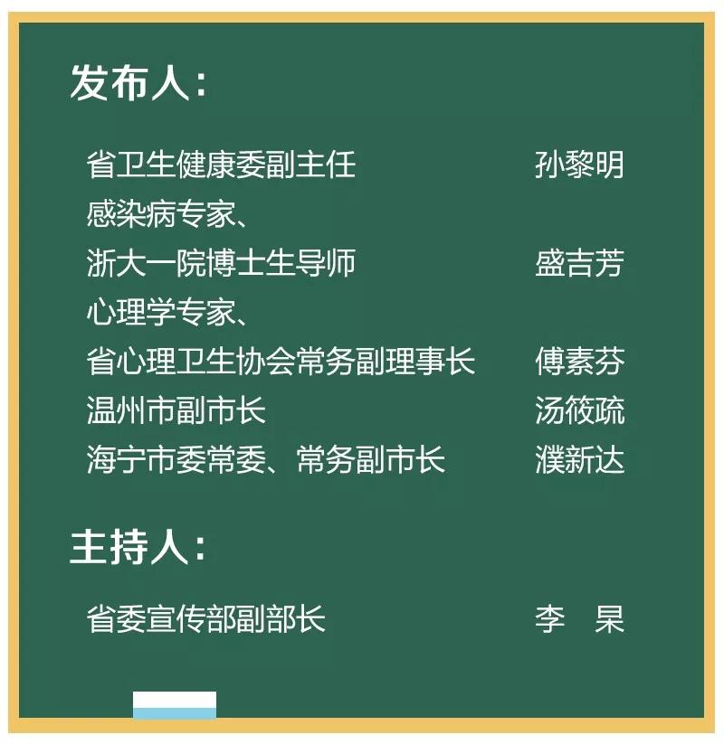 澳门一码一肖100%准确预测跨国释义与落实解析