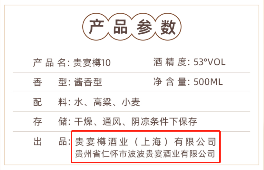 新澳门今晚精准一肖，冷静释义解释落实的策略与方法