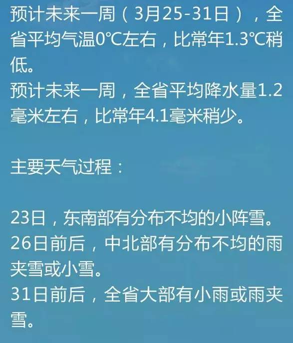 探索澳门未来，2025年澳门天天有好彩的先进释义与落实策略