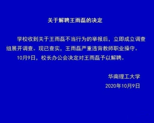 新澳门四肖三肖必开精准，深度释义与实际操作策略