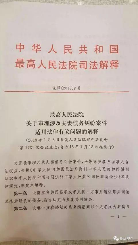 新澳精选资料免费提供，助力学习与进步，便利释义解释落实