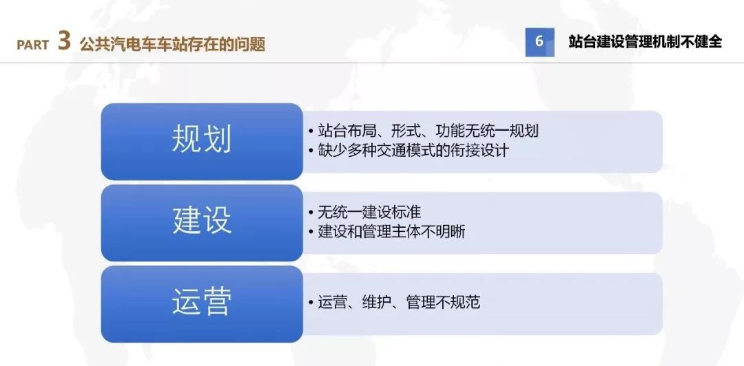 新澳门免费资料大全在线查看与培训释义解释落实的重要性