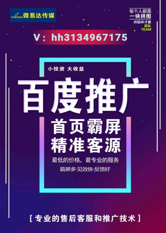 解析澳门新特马直播与坚决释义解释落实的重要性