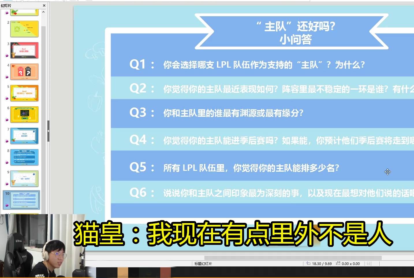 澳门一肖一特100精准免费，接轨释义解释落实的策略与实践