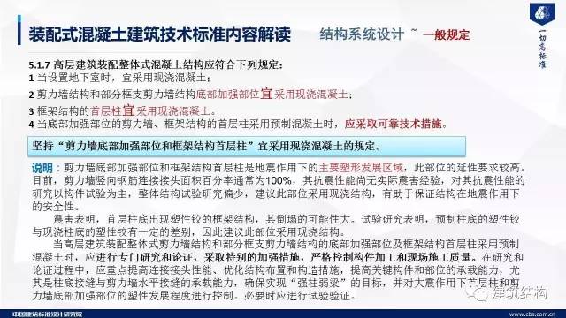 新澳门开奖结果查询与落实释义解释——迈向2025年的探索之旅