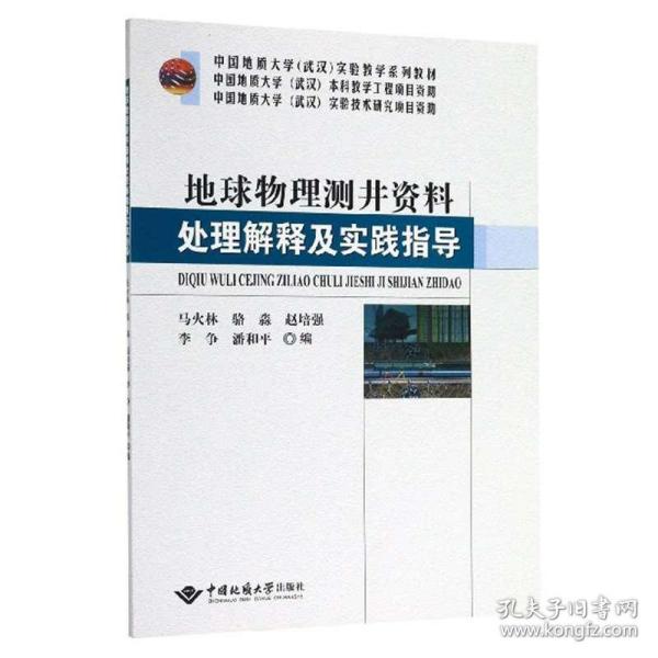 正版资料与免费资料大全，逐步释义解释与落实