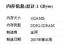 探索2025天天开好彩大全第183期，专长释义与落实之道