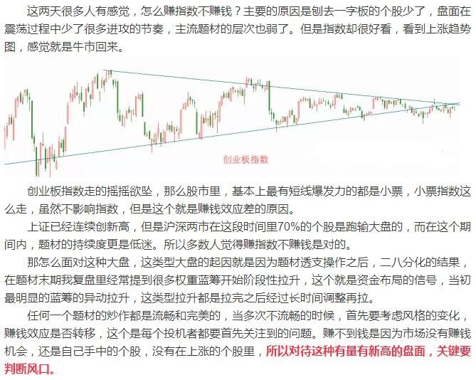 关于944CC天天彩资料49图库与权势释义解释落实的深度解析