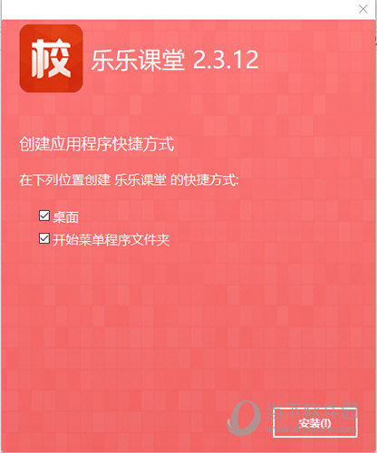 新澳门免费资料大全正版资料下载与课堂释义解释落实