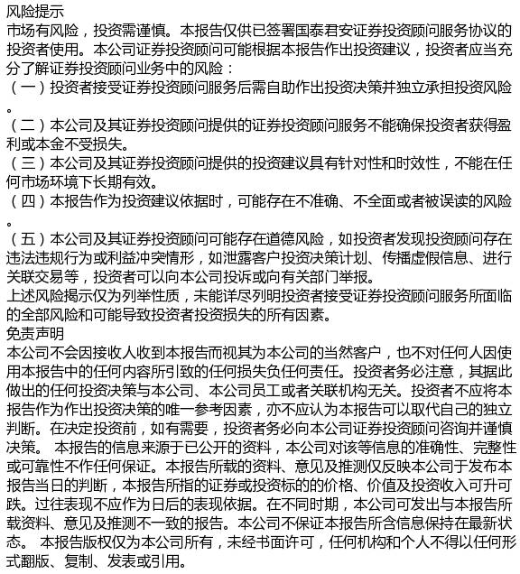 新澳今日最新资料，所向释义解释落实的重要性