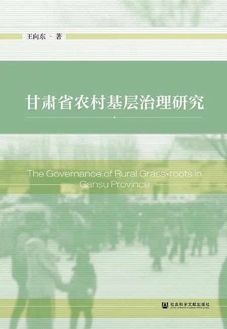 迈向信息公平社会，2025全年资料免费公开的实施路径与合法释义解释