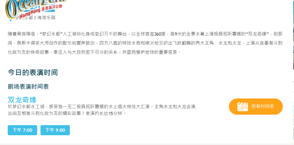 探索澳门正版资料与兔缺释义的世界——落实与解释