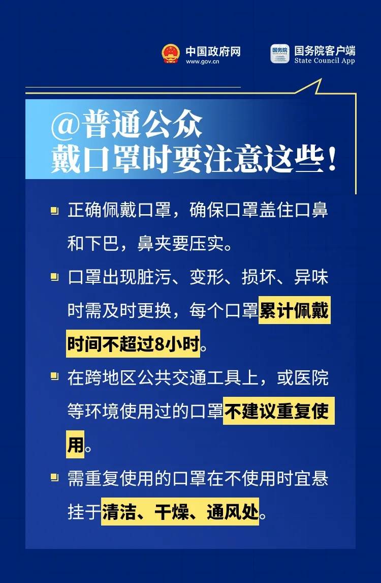 新澳门正版资料大全与飞速释义解释落实，深度探讨与实践指引