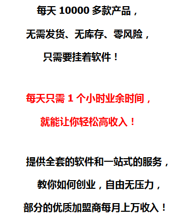 澳门今晚购物指南，探索购物的奥秘与自我释义解释落实的重要性