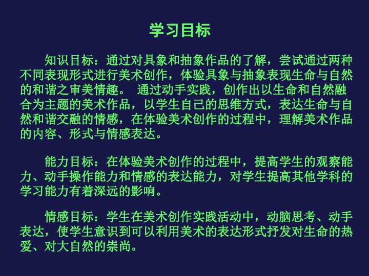 澳门精准一笑一码，浅出释义与落实行动的重要性