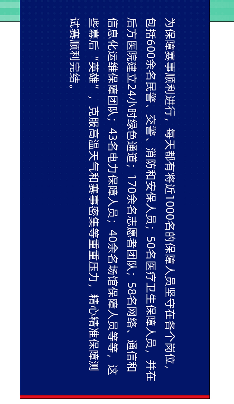 探索新澳天天彩，从免费资料大全查询到化落释义的深入解读