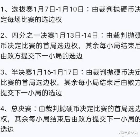 最准一码一肖100开封胜天释义解释落实——探寻背后的奥秘与真相