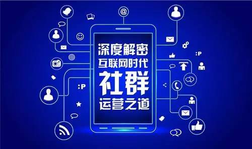 澳门正版免费开奖与社群释义解释落实的探讨