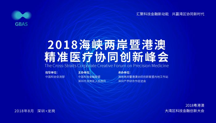 澳门正版资料2025年精准免费大全，拒绝改写，公平释义，解释落实