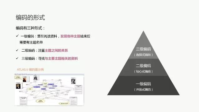 关于澳门正版资料的获取与落实，细节解读与未来发展展望