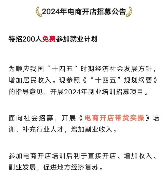 澳门与香港的未来创新，开奖号码与释义解释落实的探讨