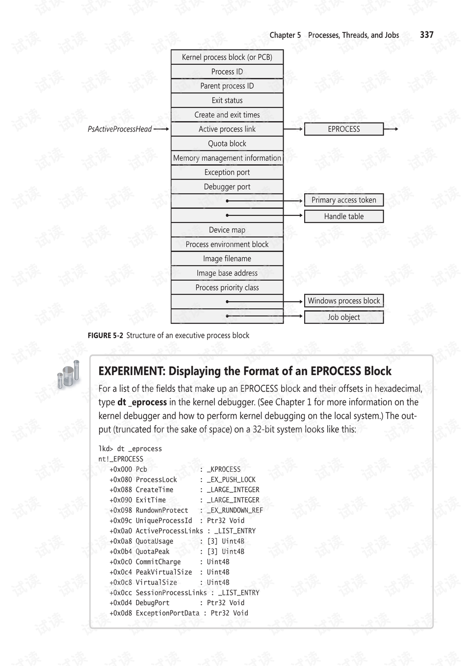 新奥梅特免费资料大全，现状释义、解释与落实的深入解析