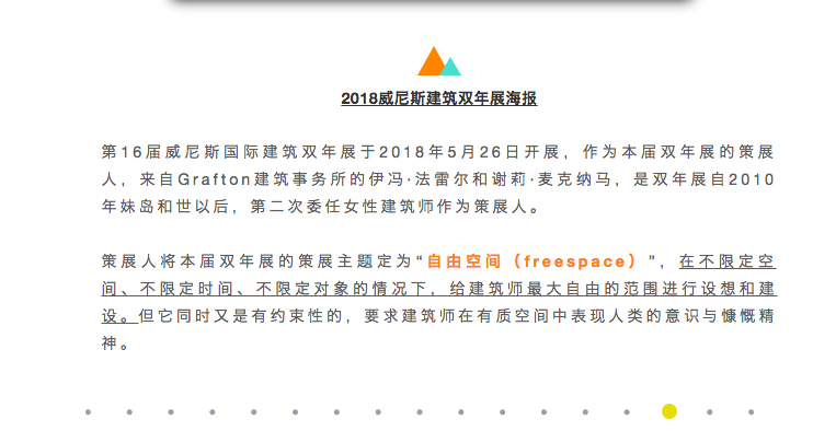 新澳门今晚开奖结果开奖直播，精密释义解释落实的重要性