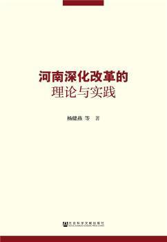 迈向未来的资料宝库，2025年资料大全与传统释义的落实