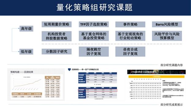 探索未来之门，澳门博彩业的深邃释义与落实策略