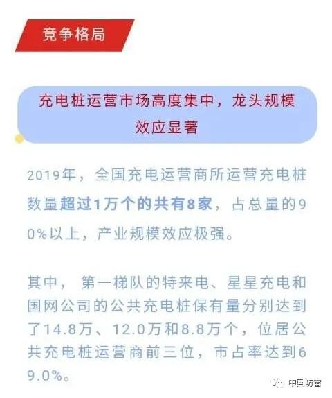 澳门产业释义解释落实与未来发展展望——以2025澳门精准正版免费大全为指引