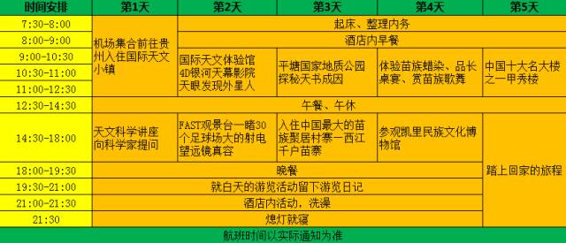 探索未来澳门生肖彩票开奖奥秘，诠释、释义与落实策略